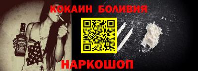 герыч Свободный