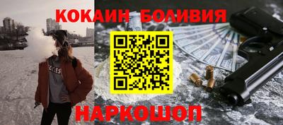 герыч Свободный