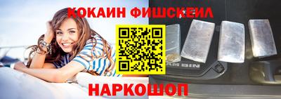 герыч Свободный