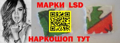 таблы Севастополь