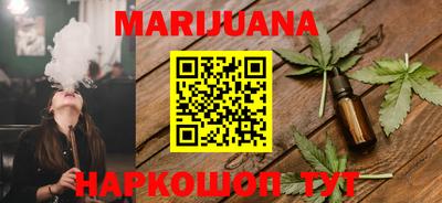 таблы Севастополь