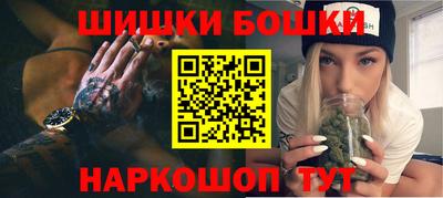 герыч Свободный