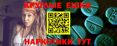 герыч Свободный