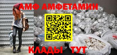герыч Свободный