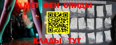 кокаин перу Северобайкальск