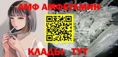 кокаин перу Северобайкальск