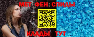 кокаин перу Северобайкальск