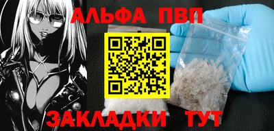 герыч Свободный