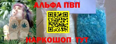 герыч Свободный