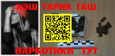 таблы Севастополь