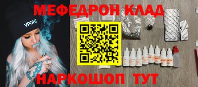 герыч Свободный