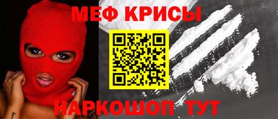 герыч Свободный